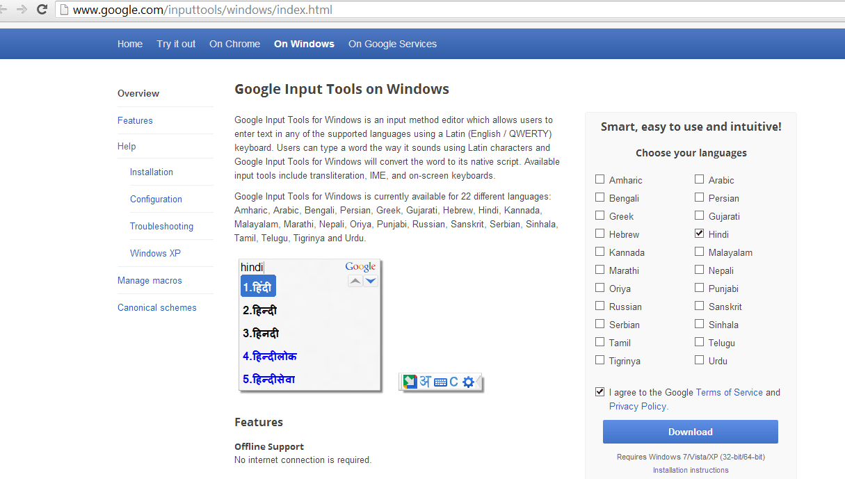 google input hindi typing tool